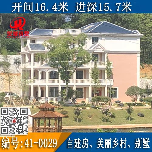 永州别墅、ug环球视讯别墅、别墅设计、别墅效果图、别墅图纸、别墅设计图、农村别墅、自建房、私家别墅