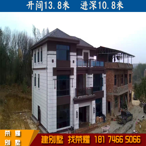 永州别墅、ug环球视讯别墅、别墅设计、别墅效果图、别墅图纸、别墅设计图、农村别墅、自建房、私家别墅